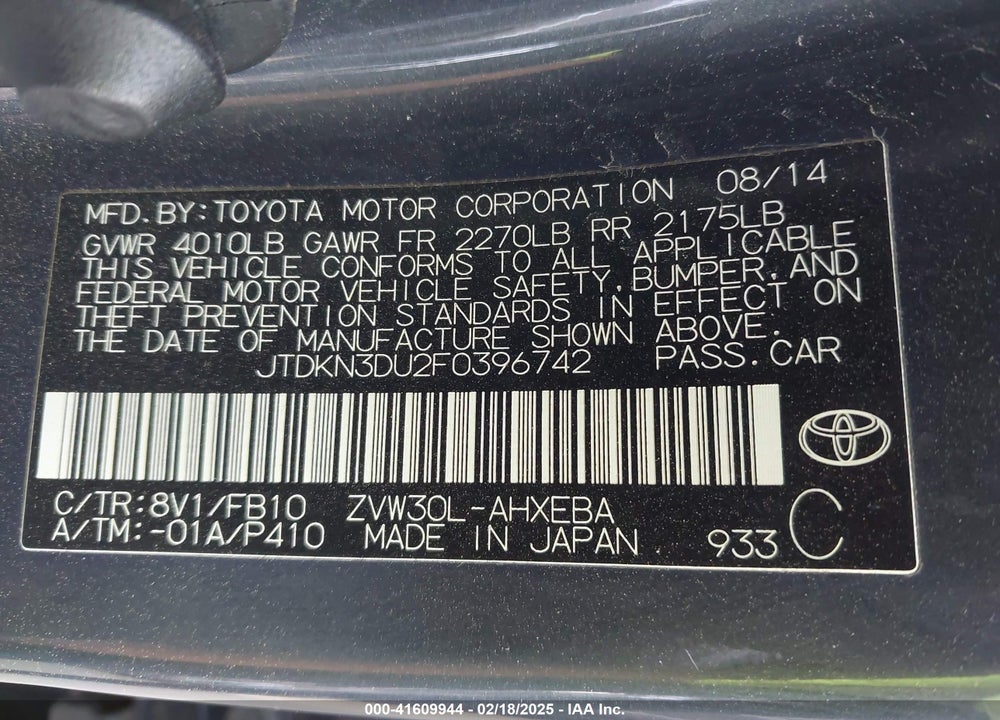 2015 TOYOTA PRIUS VIN: JTDKN3DU2F0396742