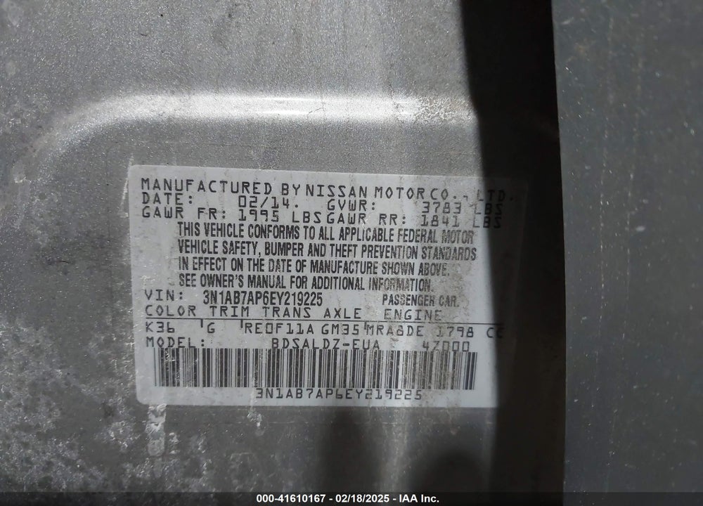 2014 NISSAN SENTRA VIN: 3N1AB7AP6EY219225