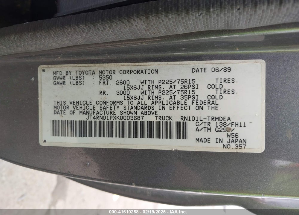 1989 TOYOTA PICKUP 1/2 TON SHT WHEELBASE DLX VIN: JT4RN01PXK0003687