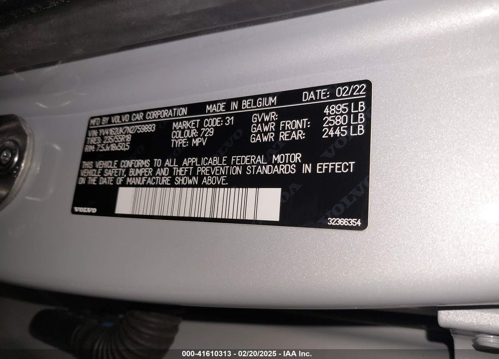 2022 VOLVO XC40 T5 MOMENTUM VIN: YV4162UK7N2759893