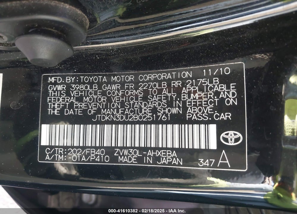2011 TOYOTA PRIUS VIN: JTDKN3DU2B0251761