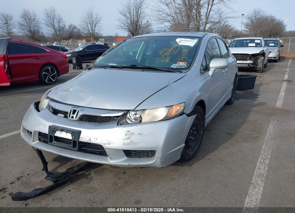 2009 HONDA CIVIC VIN: 2HGFA16559H523461