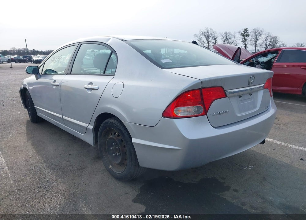 2009 HONDA CIVIC VIN: 2HGFA16559H523461
