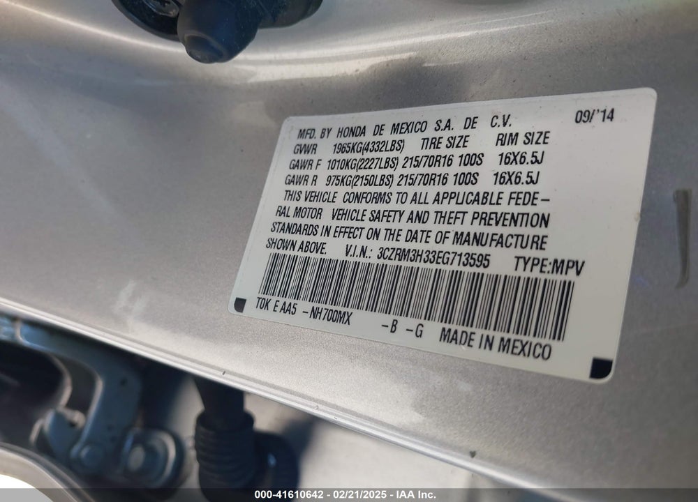 2014 HONDA CR-V VIN: 3CZRM3H33EG713595