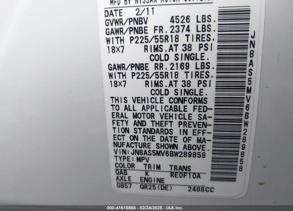2011 NISSAN ROGUE SV VIN: JN8AS5MV6BW289858