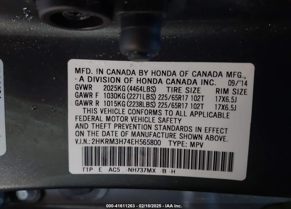 2014 HONDA CR-V EX-L VIN: 2HKRM3H74EH565800