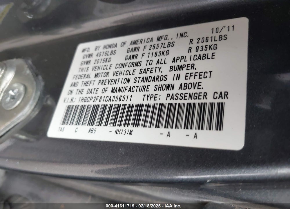 2012 HONDA ACCORD VIN: 1HGCP3F81CA006011