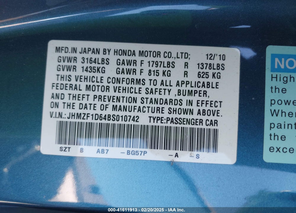 2011 HONDA CR-Z EX VIN: JHMZF1D64BS010742