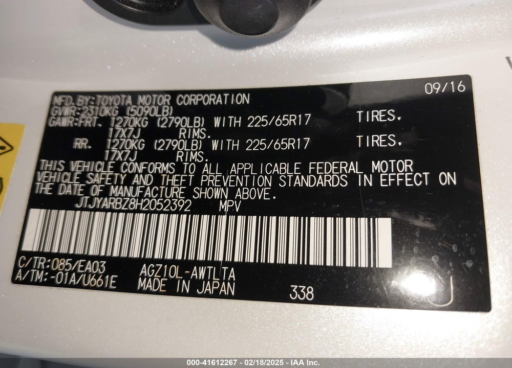 2017 LEXUS NX 200T VIN: JTJYARBZ8H2052392