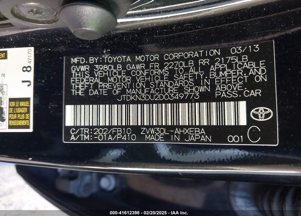2013 TOYOTA PRIUS VIN: JTDKN3DU2D0349773