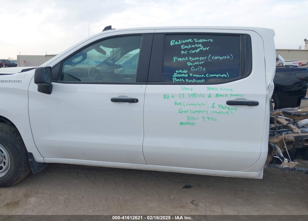 2024 CHEVROLET SILVERADO 1500 VIN: 1GCPDAEK1RZ221151