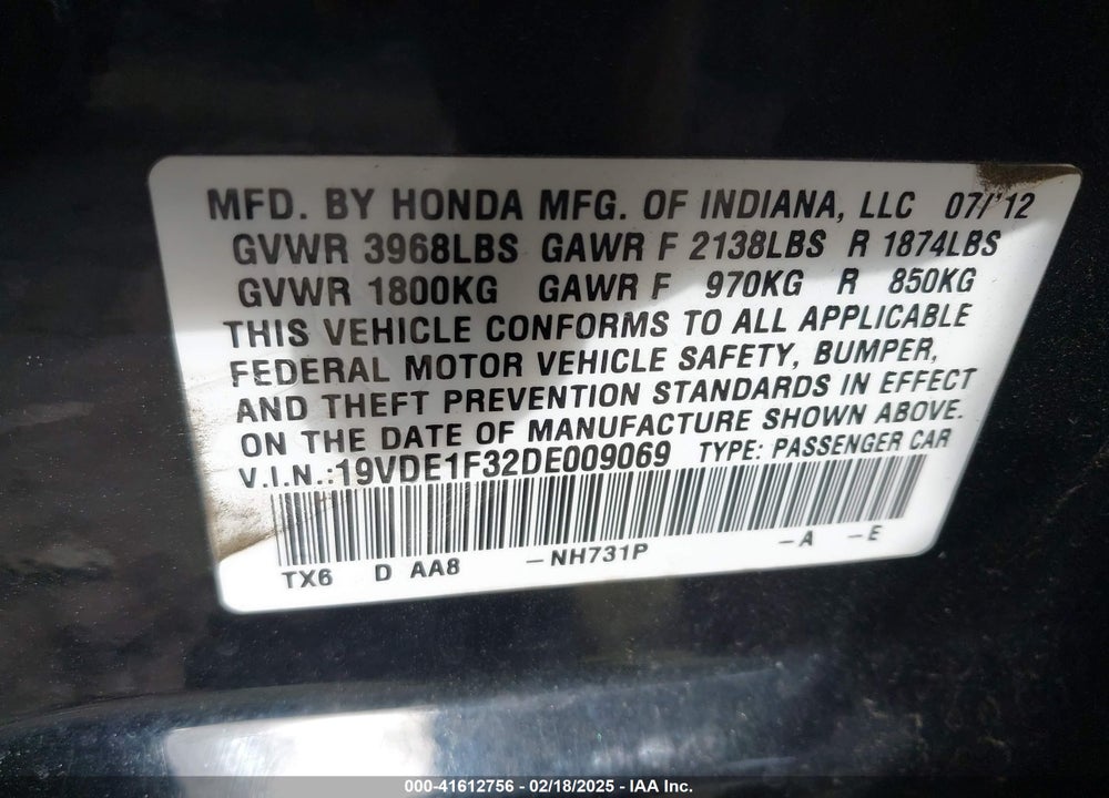 2013 ACURA ILX VIN: 19VDE1F32DE009069