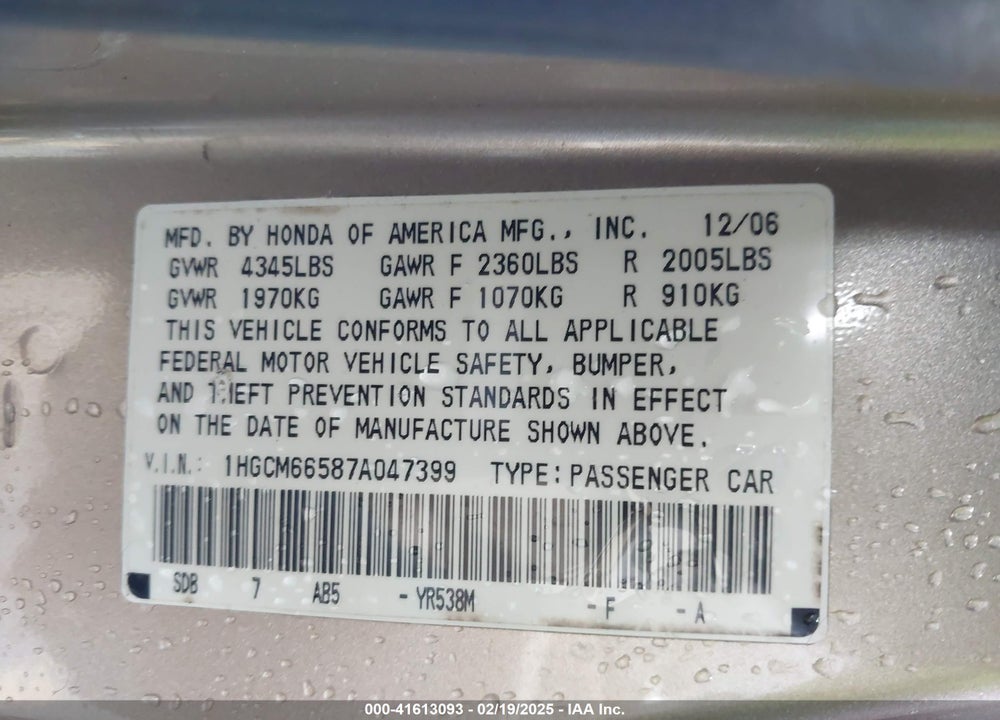 2007 HONDA ACCORD VIN: 1HGCM66587A047399
