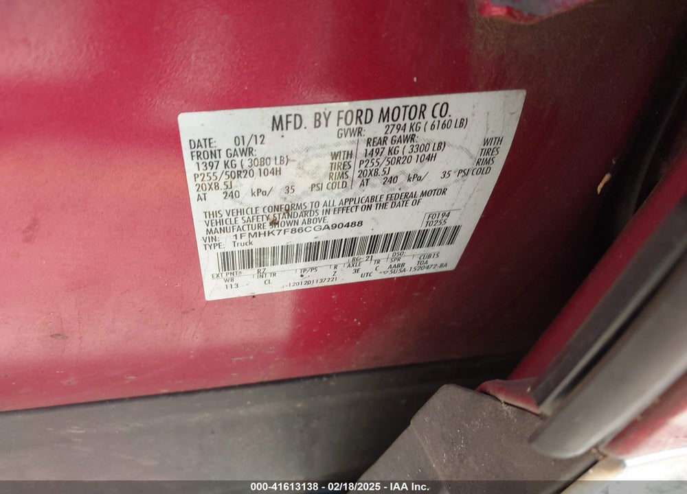 2012 FORD EXPLORER VIN: 1FMHK7F86CGA90488