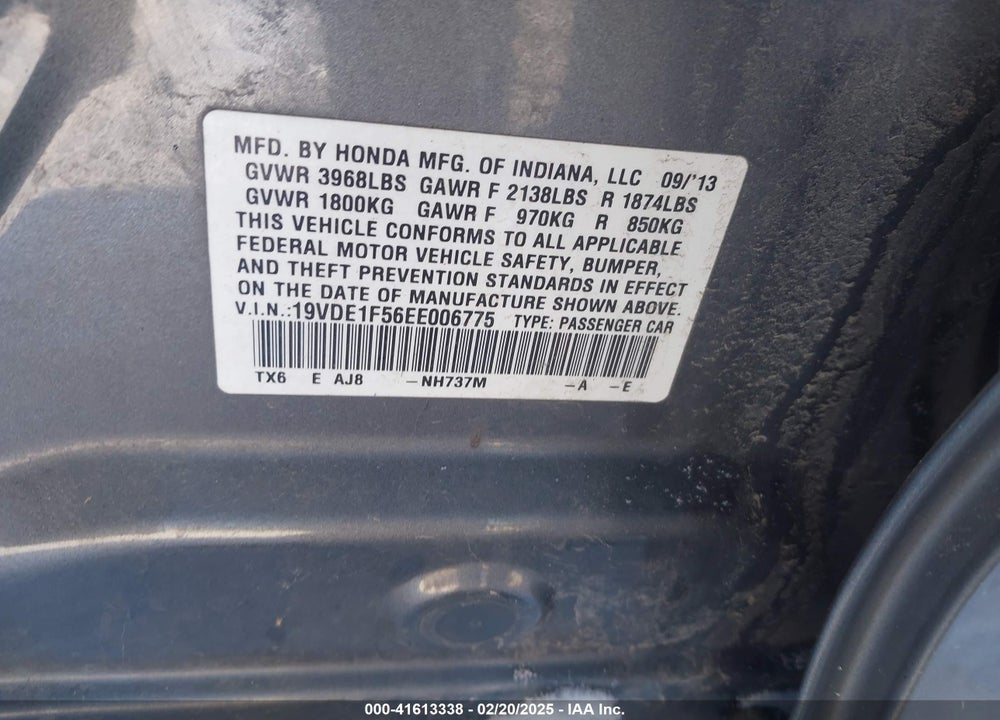 2014 ACURA ILX VIN: 19VDE1F56EE006775