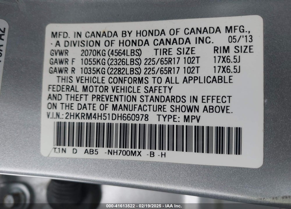 2013 HONDA CR-V EX VIN: 2HKRM4H51DH660978