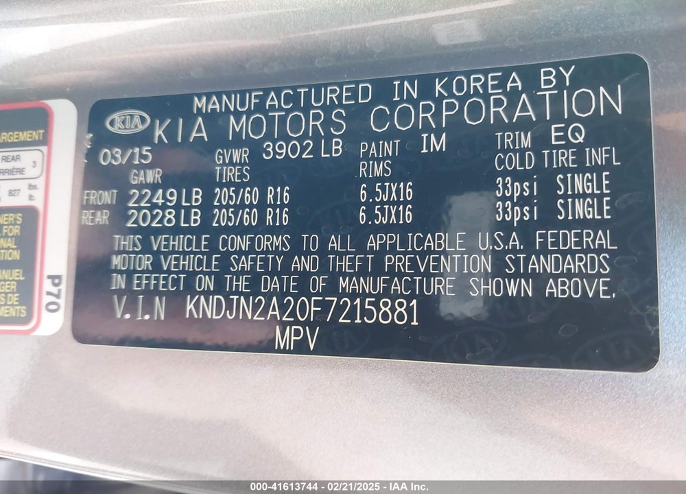 2015 KIA SOUL VIN: KNDJN2A20F7215881