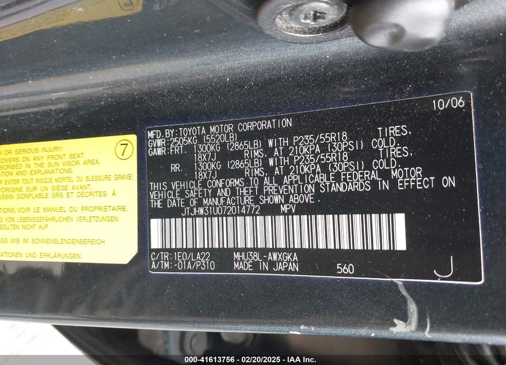 2007 LEXUS RX 400H VIN: JTJHW31U072014772