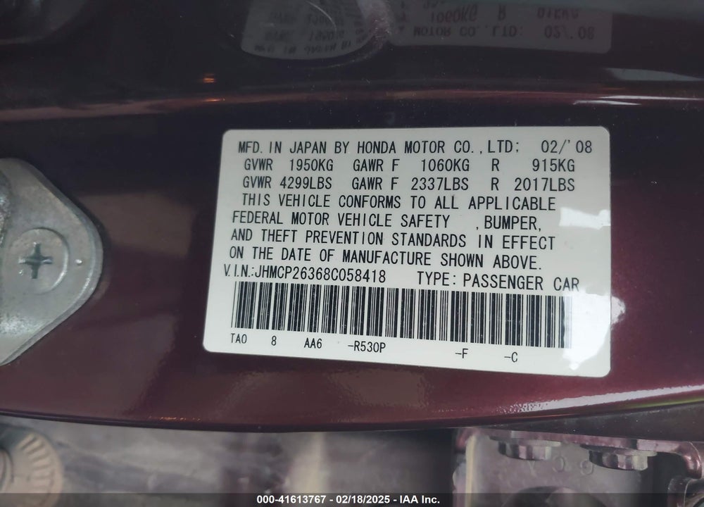 2008 HONDA ACCORD 2.4 LX VIN: JHMCP26368C058418
