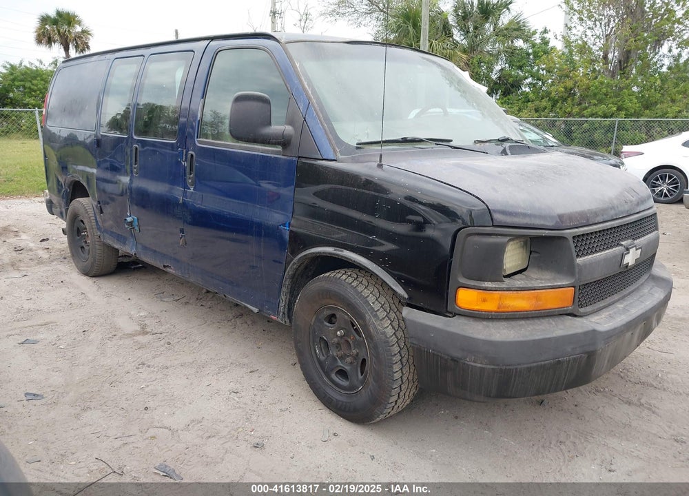 2004 CHEVROLET EXPRESS VIN: 1GCFG15T541193566