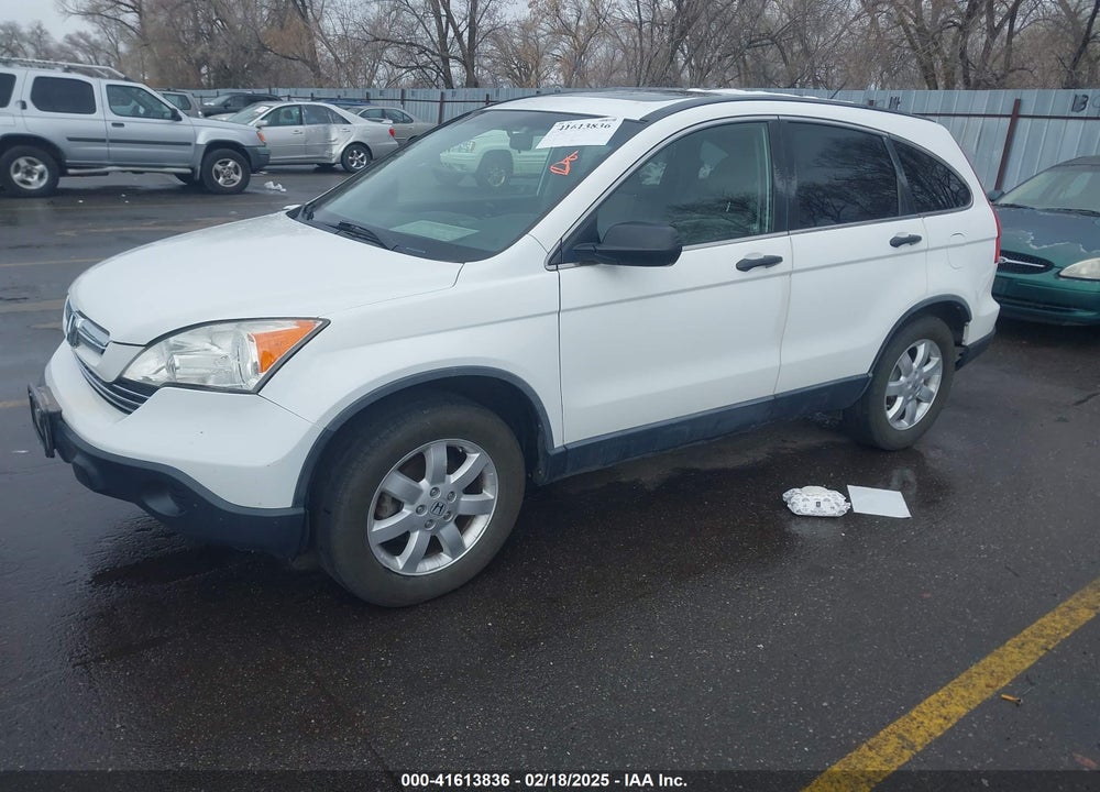 2008 HONDA CR-V EX VIN: JHLRE48568C014661