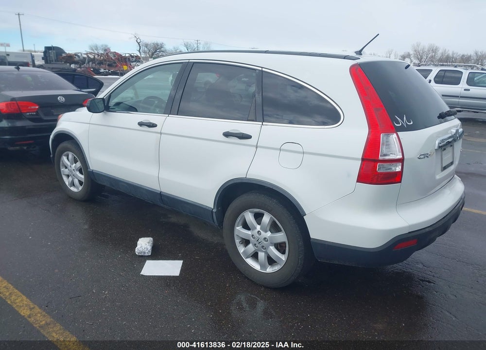 2008 HONDA CR-V EX VIN: JHLRE48568C014661