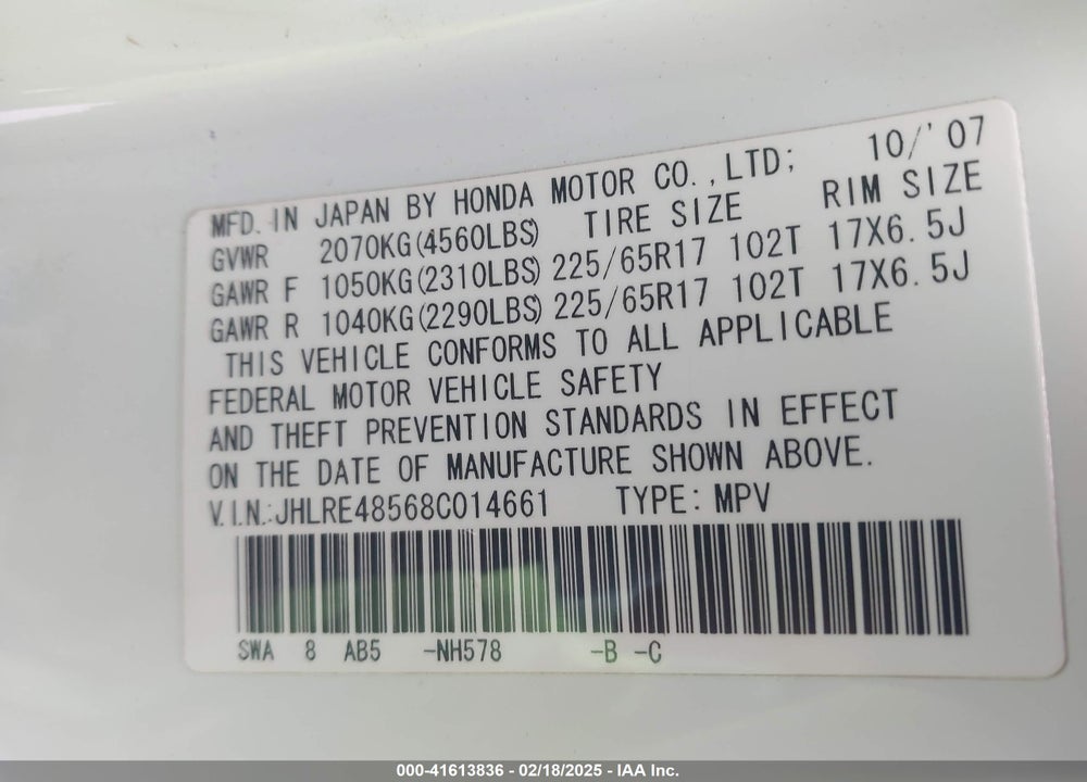 2008 HONDA CR-V EX VIN: JHLRE48568C014661