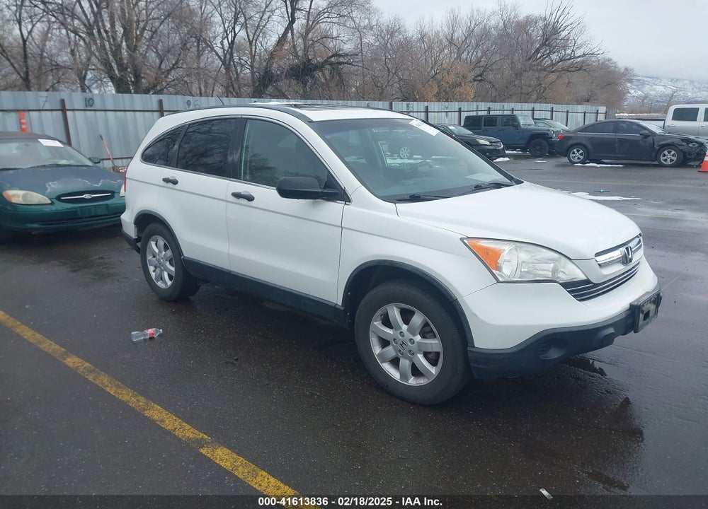 2008 HONDA CR-V EX VIN: JHLRE48568C014661