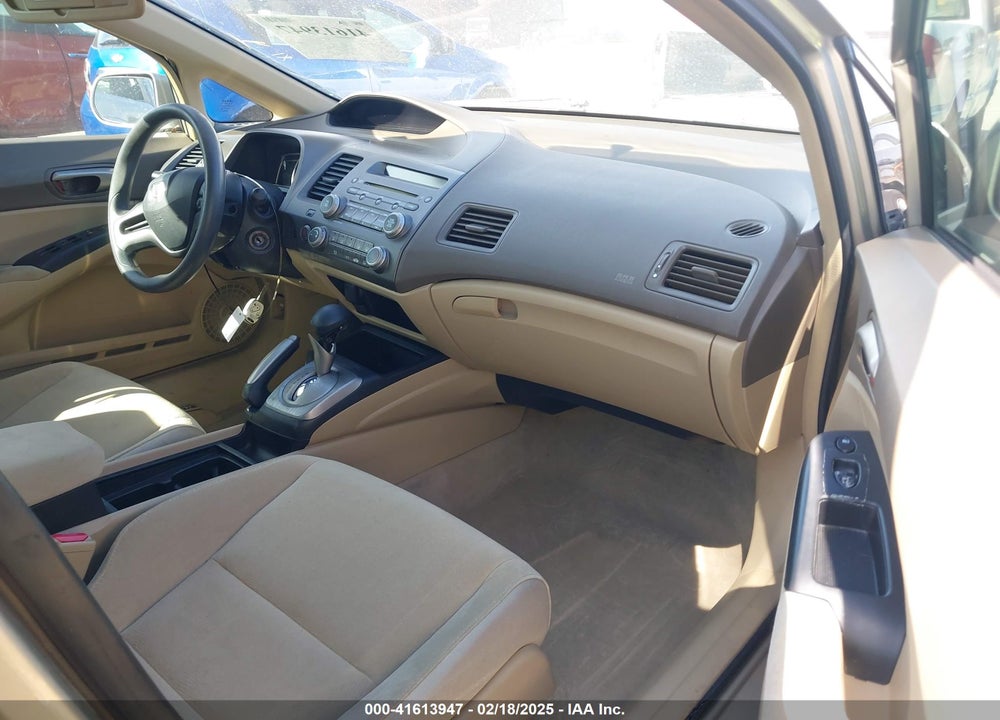 2008 HONDA CIVIC LX VIN: 1HGFA16558L038755