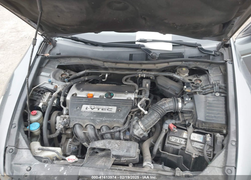 2009 HONDA ACCORD 2.4 EX-L VIN: 1HGCP26879A157714