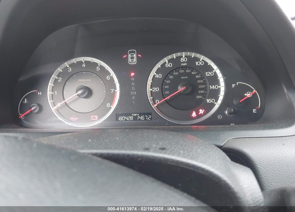 2009 HONDA ACCORD 2.4 EX-L VIN: 1HGCP26879A157714