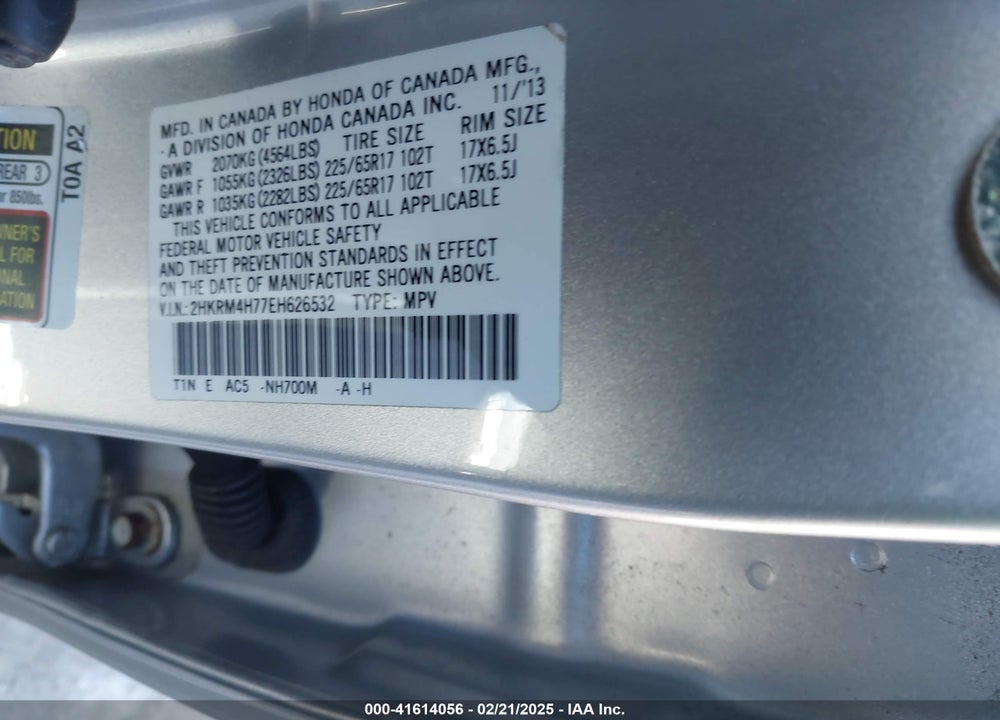 2014 HONDA CR-V VIN: 2HKRM4H77EH626532