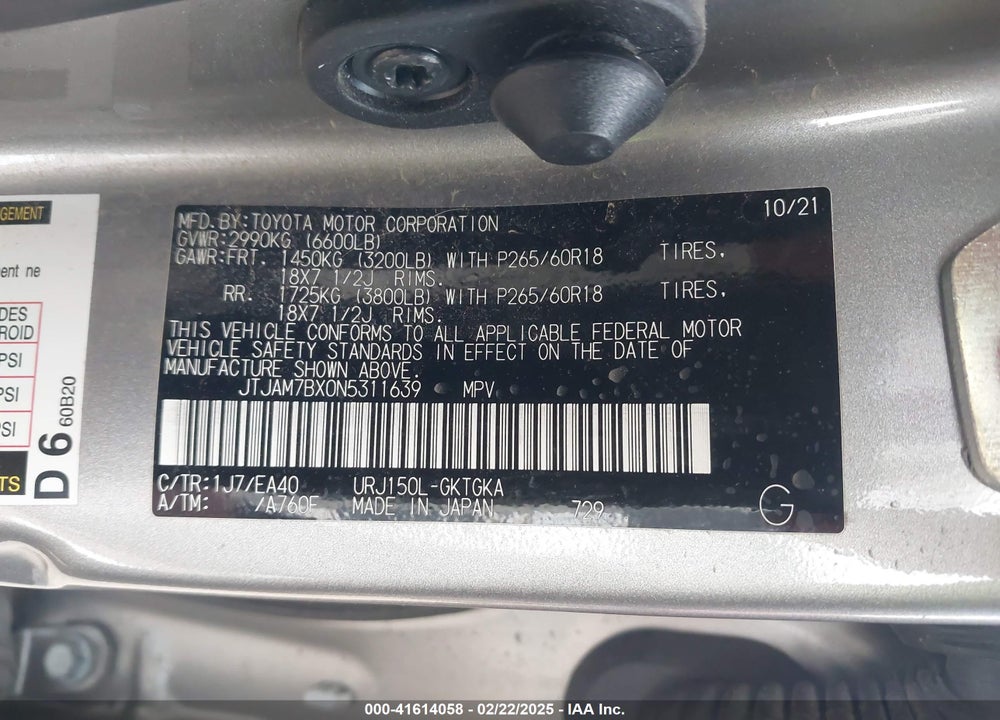 2022 LEXUS 460 PREMIUM VIN: JTJAM7BX0N5311639