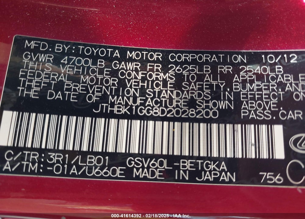 2013 LEXUS ES 350 VIN: JTHBK1GG8D2028200