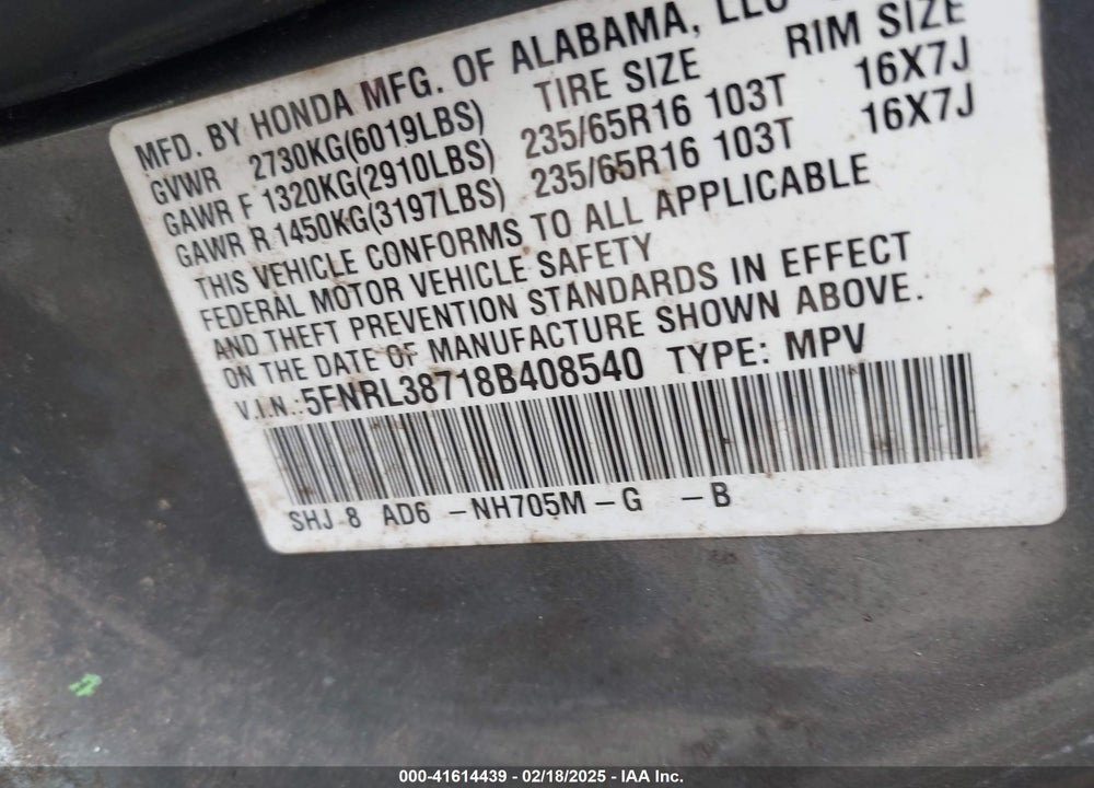 2008 HONDA ODYSSEY EX-L VIN: 5FNRL38718B408540
