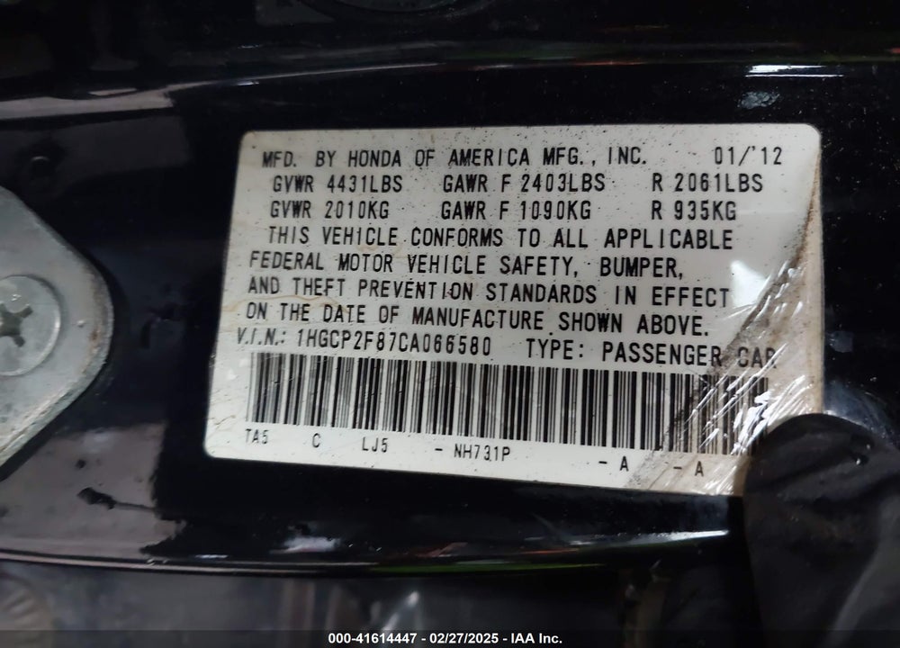 2012 HONDA ACCORD VIN: 1HGCP2F87CA066580