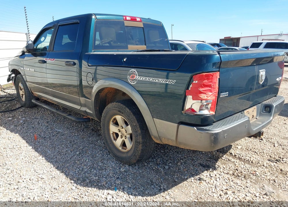 2011 RAM 1500 SLT VIN: 1D7RV1CT1BS588105