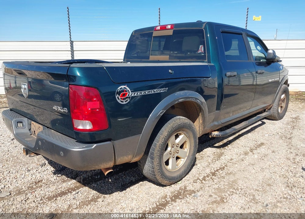 2011 RAM 1500 SLT VIN: 1D7RV1CT1BS588105