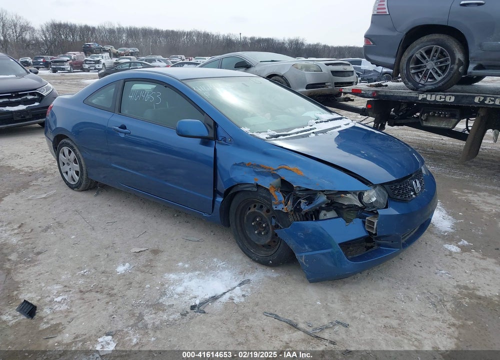 2009 HONDA CIVIC VIN: 2HGFG12619H531702