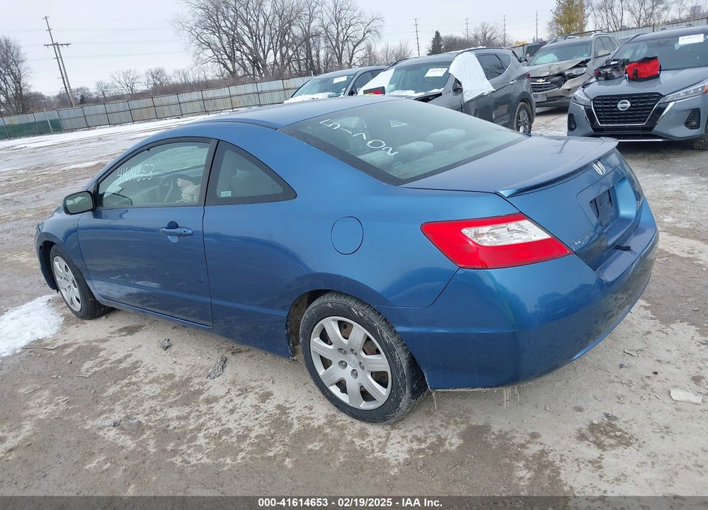 2009 HONDA CIVIC VIN: 2HGFG12619H531702