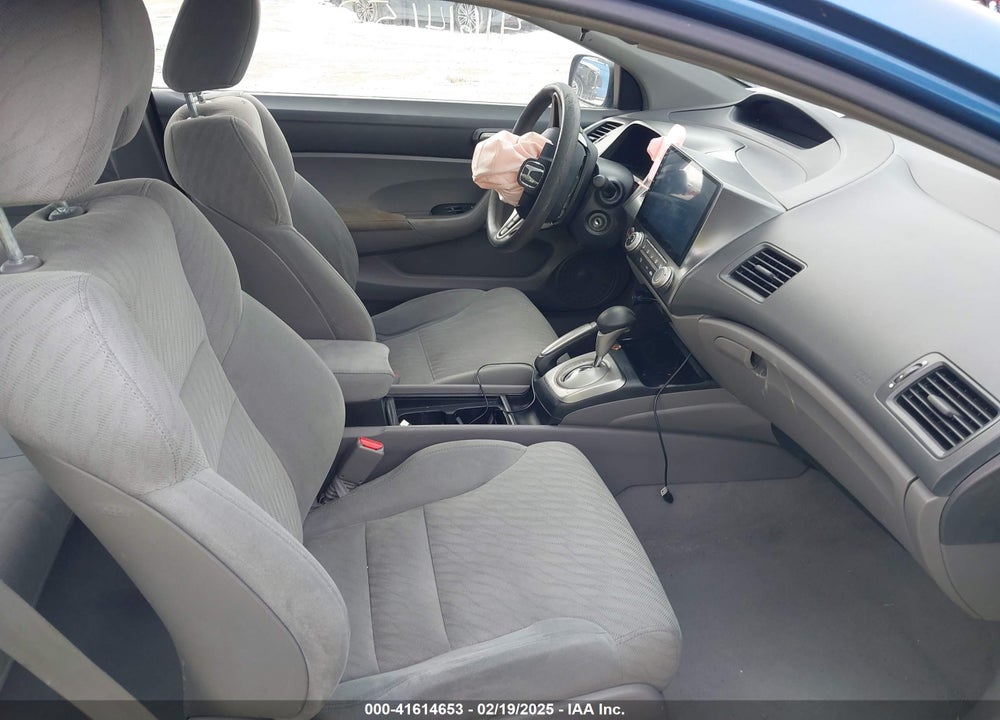 2009 HONDA CIVIC VIN: 2HGFG12619H531702