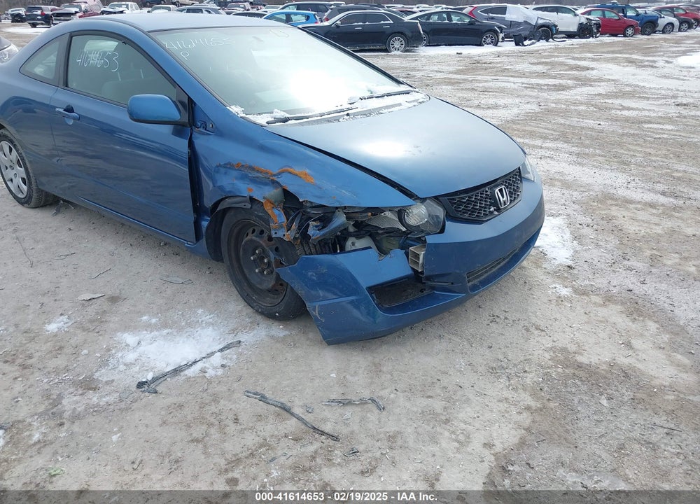 2009 HONDA CIVIC VIN: 2HGFG12619H531702
