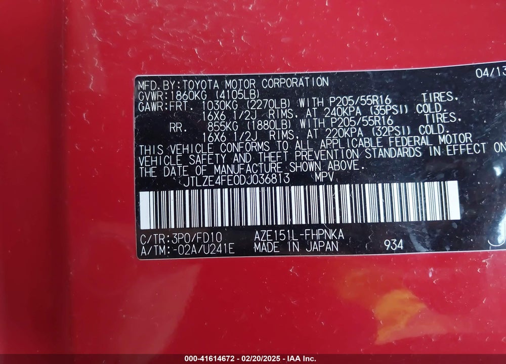 2013 SCION XB VIN: JTLZE4FE0DJ036813