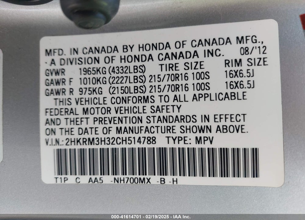 2012 HONDA CR-V LX VIN: 2HKRM3H32CH514788