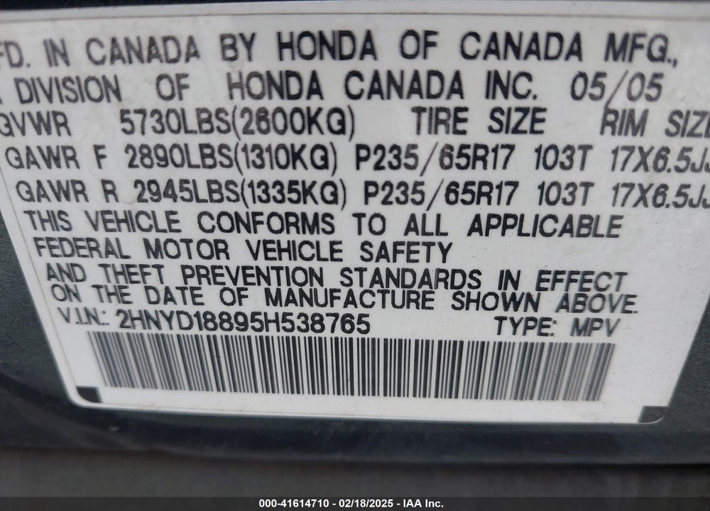 2005 ACURA MDX VIN: 2HNYD18895H538765