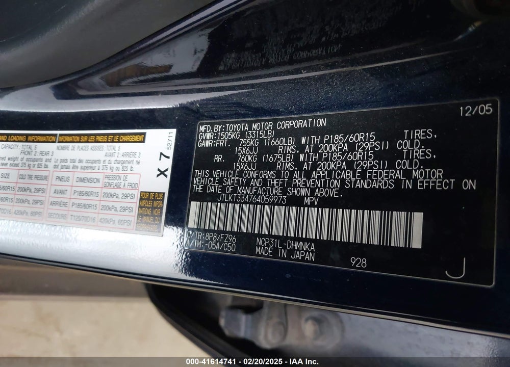 2006 SCION XB VIN: JTLKT334764059973