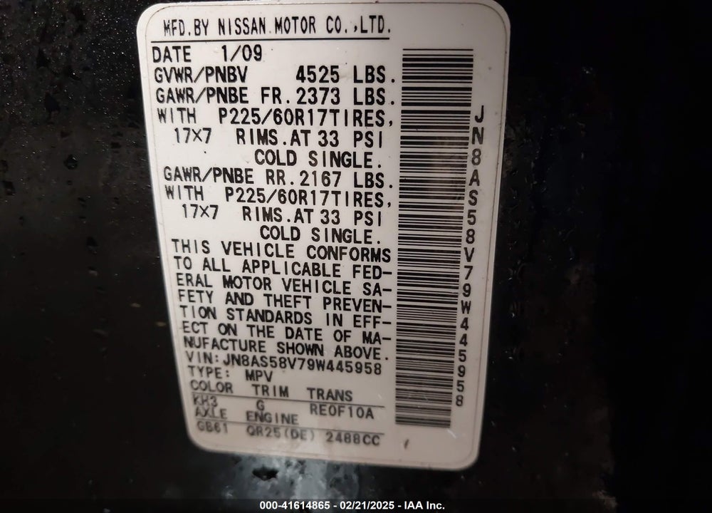 2009 NISSAN ROGUE VIN: JN8AS58V79W445958