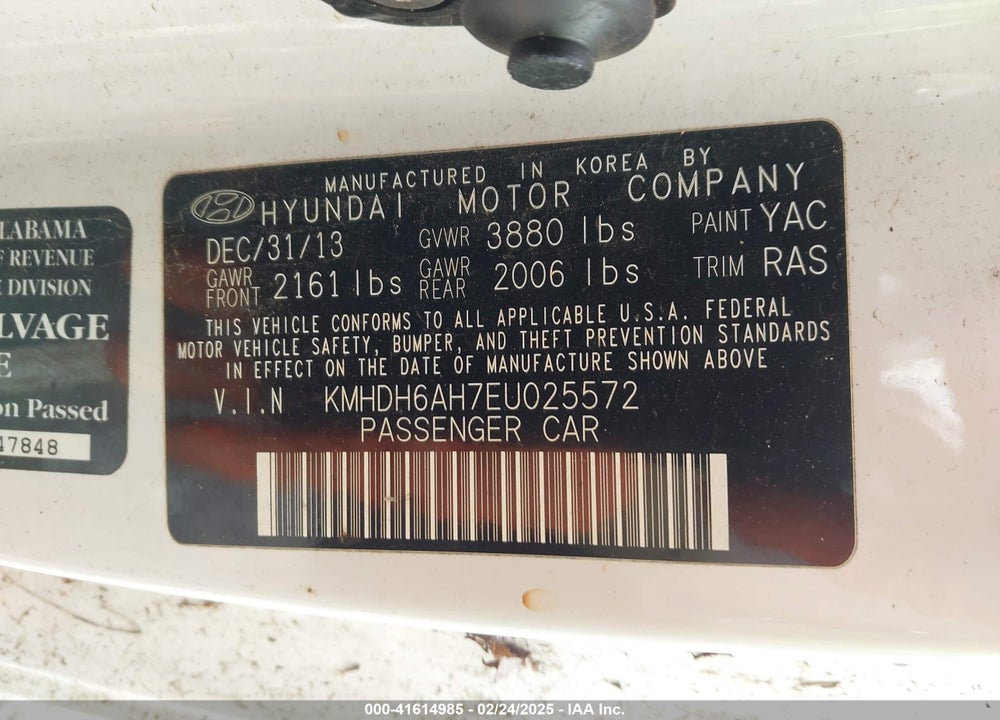 2014 HYUNDAI ELANTRA COUPE VIN: KMHDH6AH7EU025572