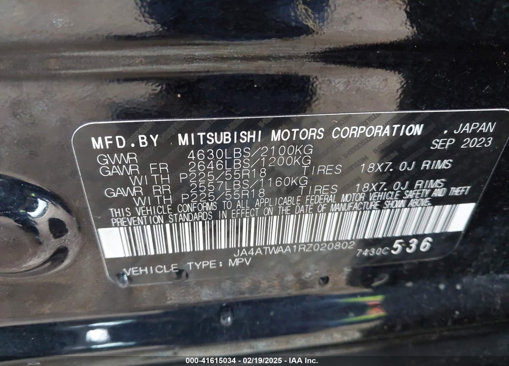 2024 MITSUBISHI ECLIPSE CROSS SE/SEL VIN: JA4ATWAA1RZ020802
