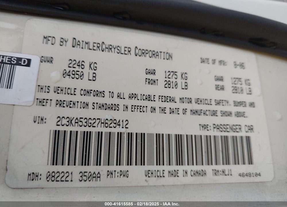 2007 CHRYSLER 300 TOURING VIN: 2C3KA53G27H629412